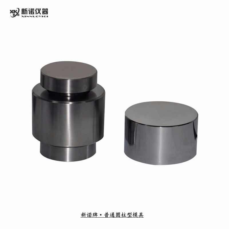 上海新諾儀器Ф71-Ф80mm普通圓柱形模具MJP-Y型普通圓柱型模具