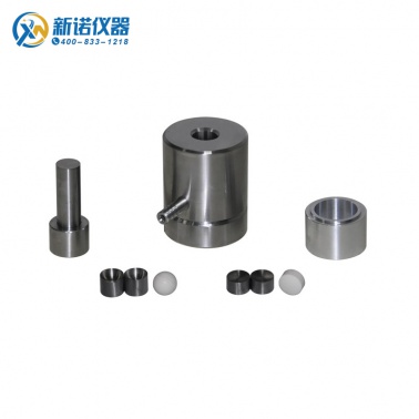 上海新諾MJQ型球形模具（Ф3-10mm）非標定制，部分規格現貨